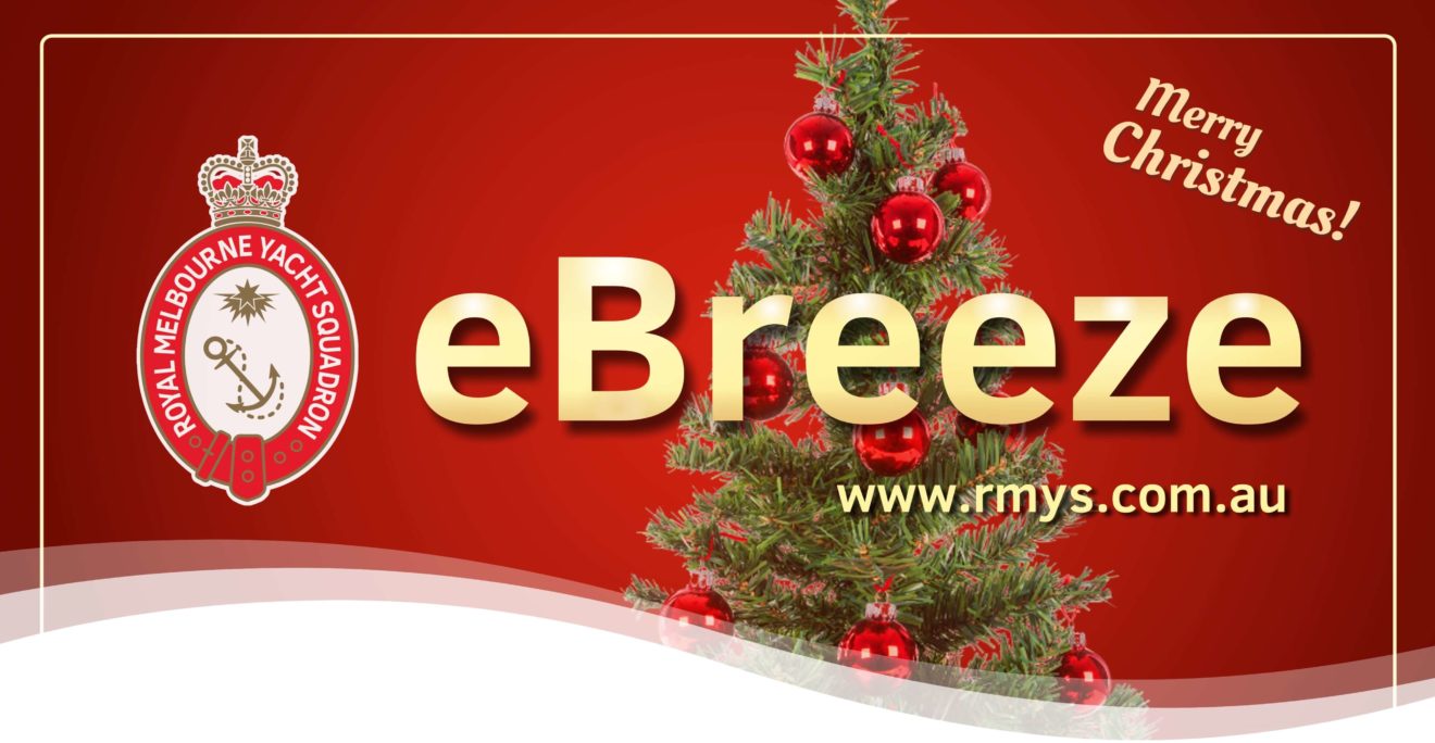 ebreeze header_Christmas